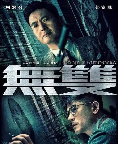 神戸芸術工科大学艺术文凭证书