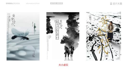 哪里能办执业医师资格证